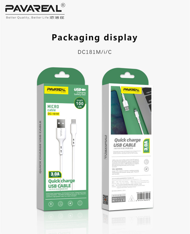 کابل شارژ اندروید پاوا مدل DC181