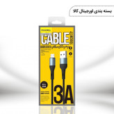 کابل تبدیل USB به اندروید پاواریال مدل DC-165 طول 1 متر
