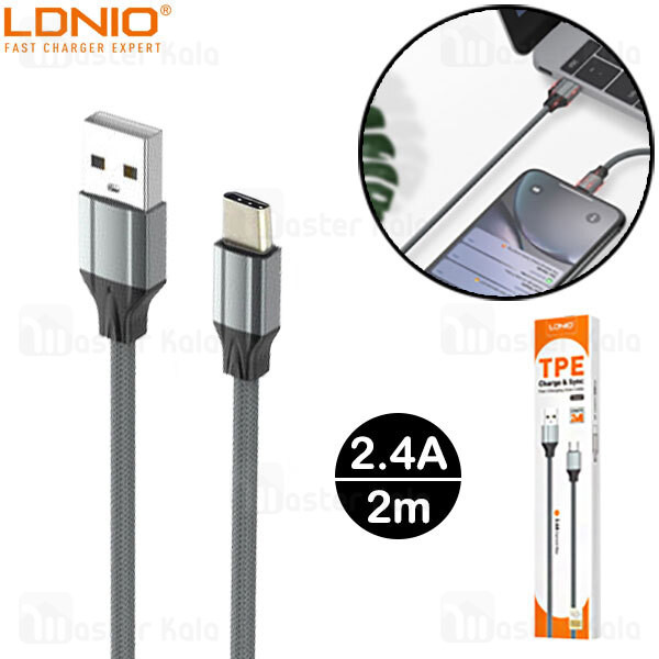 کابل تبدیل USB به taype c الدینیو مدل LS442 طول 2 متر(تایپ سی)