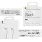 کابل شارژ ایفون Iphone 15 pro max