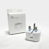 کلگی شارژ اصلی B/A آیفون 20W سفارش ایرلند