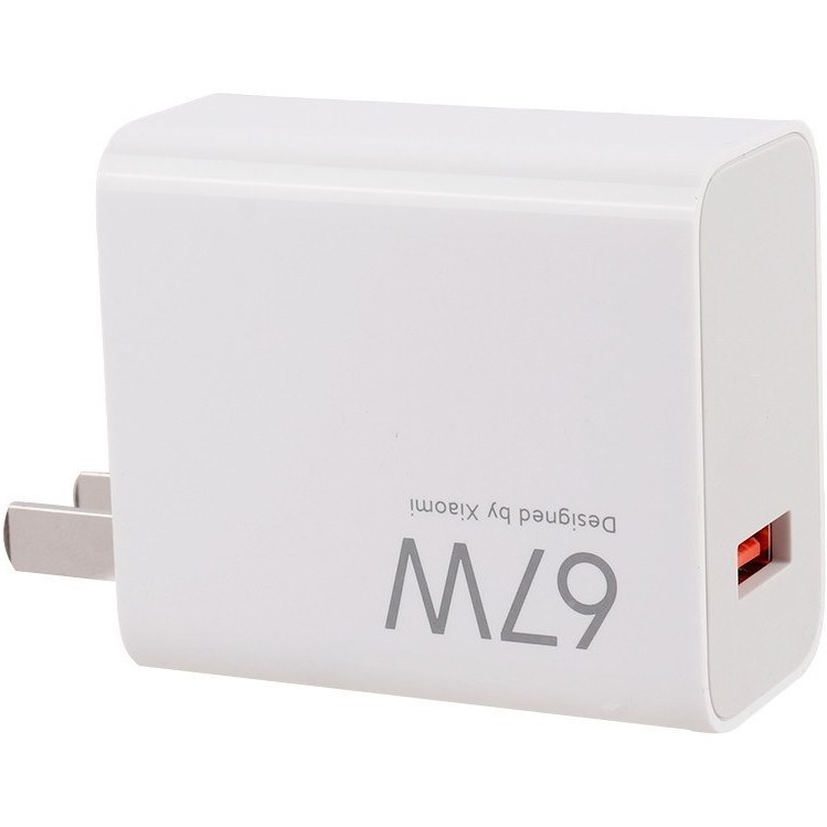 شارژر شیائومی مدل MDY-12-EF توان 67 وات دو پین