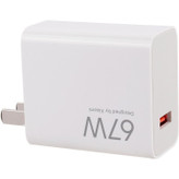 شارژر شیائومی مدل MDY-12-EF توان 67 وات دو پین