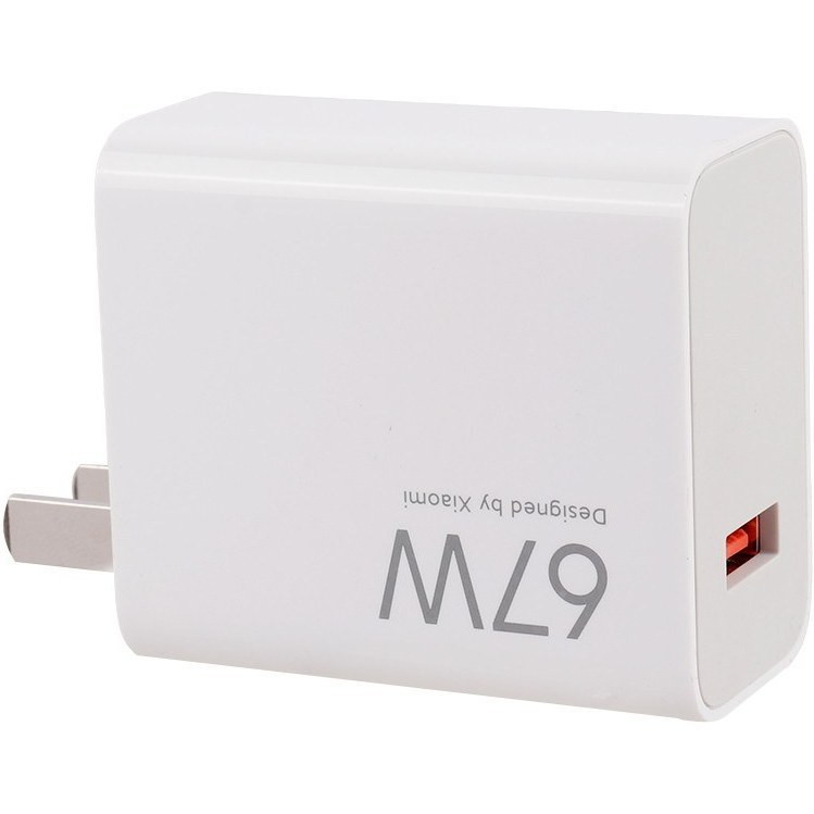 شارژر شیائومی مدل MDY-12-EF توان 67 وات دو پین
