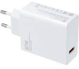 شارژر شیائومی مدل MDY-12-EF توان 67 وات دو پین