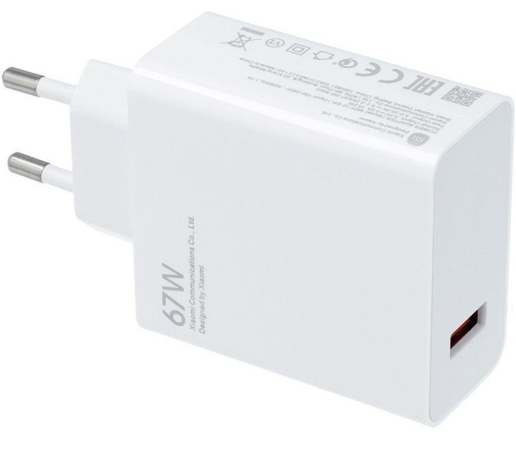 شارژر شیائومی مدل MDY-12-EF توان 67 وات دو پین